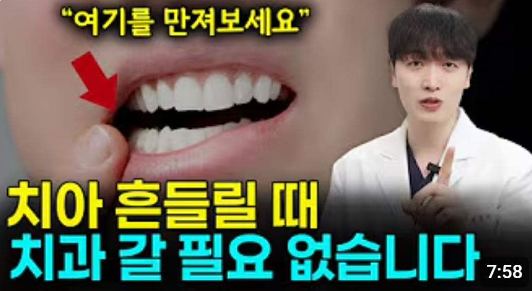 어제보다 더 나은 오늘을 만드는
오늘의 특별함